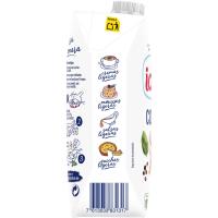 Leche líquida evaporizada IDEAL, brik 525 g