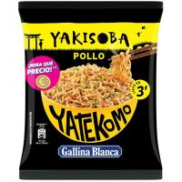 Sopa de cocido GALLINA BLANCA, pack 3x72 g