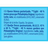 Queso light PHILADELPHIA, tarrina 250 g