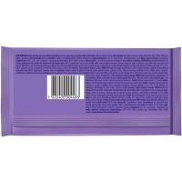 Tender de leche MILKA, pack 5x37 g