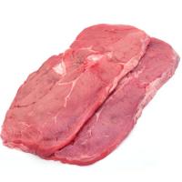 Filete de cadera babilla de ternera, al corte, compra mínima 500 g