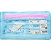 Pañal 3-5 kg T2 canales super absorbentes EROSKI, paquete 40 uds