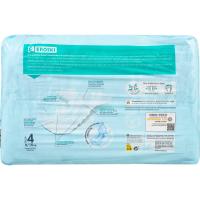 Pañal canal absorbente 9-15 kg Talla4 EROSKI, paquete 50 uds