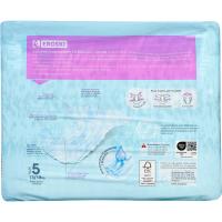 Pañal canal absorbente 13-18 kg Talla 5 EROSKI, paquete 44 uds