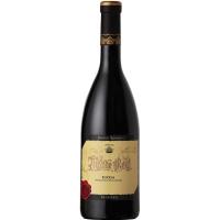 Vino Tinto Reserva Rioja MONTE REAL, botella 75 cl